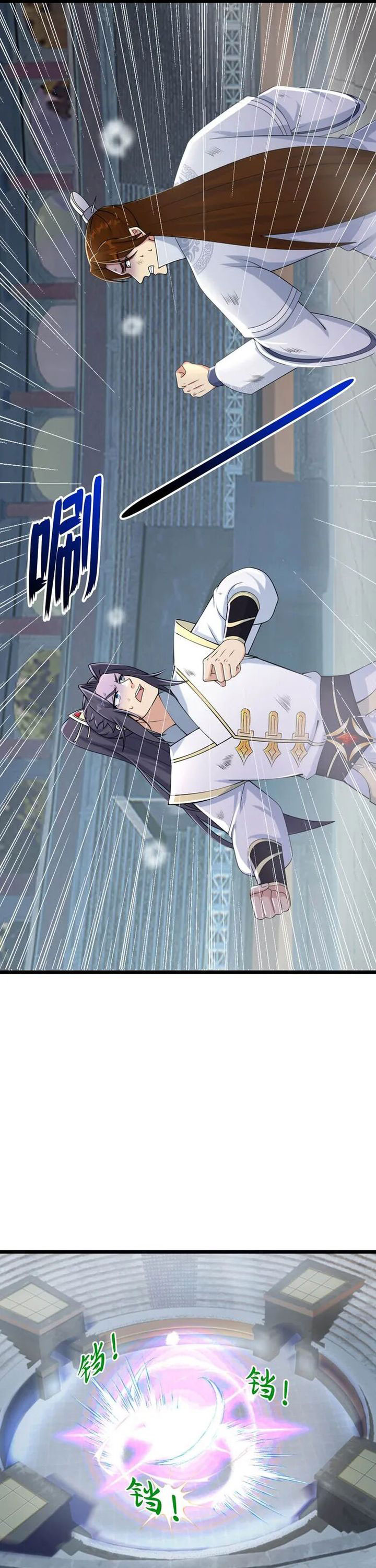 Against the Gods Chapter 666 Gambar 32
